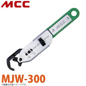 MCC 立上ゲ管カッター VPC-25 簡単作業 : t73-vpc-25 : 機械と MCC 立上ゲ管カッター VPC-25 簡単作業 : t73-vpc-25 : 機械と