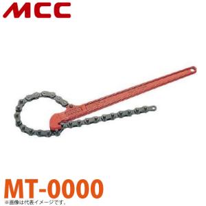 MCC MCCトング MT-0000 簡単締付け ワンタッチ脱着 MT-0｜taketop