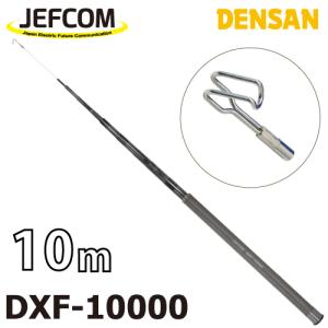 ナカトミ コンプレッサー オイルレス 100V エア工具2点 セット エアー