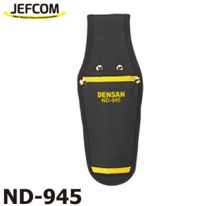 ジェフコム／デンサン キャンバスホルダー ND-945 圧着工具1丁吊｜taketop