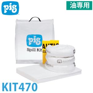 業務用エアコン 部材【PLP-U160ELR】左右ルーバーユニット PLP U160ELR