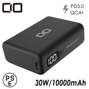 CIO SMARTCOBY Pro 小型 モバイルバッテリー 10000ｍAh パススルー対応 / 30W PD3.0 / QC4+ 急速充電 デジタル表示 Type-C / USB-A 軽量 PSE適合｜taketop