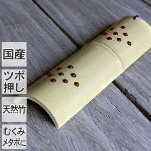 エックスフォーティナイン ライフウェーブ X49 パッチシール 30枚 説明