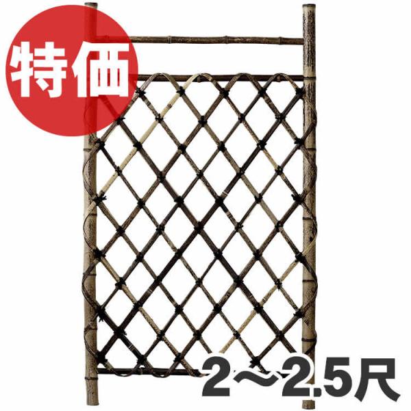 （訳ありアウトレットSALE）虎竹枝折戸（2〜2.5尺）
