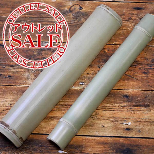 （国産）B級品 強力青竹踏み踏王(ふみお)くん  竹の収縮で縮んだり広がったりしているアウトレット ...