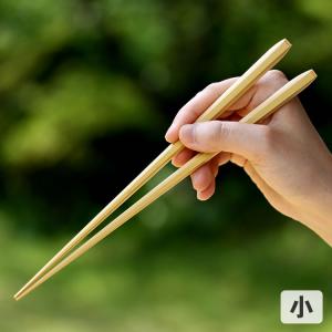 竹皮付取り箸 プロも愛用する竹箸 (盛り箸/盛...の詳細画像2