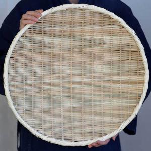 国産 日本製）四ツ目竹ざる 60cm 竹笊 竹ザル 通気性 ドライフルーツ