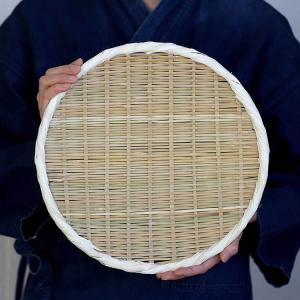 岩手県二戸 鳥越竹細工 スズ竹(篠竹) 持ち手付 楕円ざるB 大