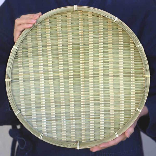 青竹ざる（大）33cm