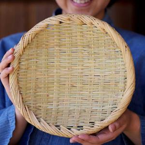 国産 日本製）えびら 竹編み平かご 小 梅干し約3kg用 竹ザル 竹