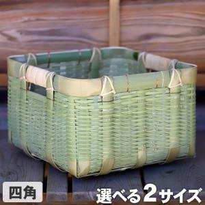 竹野菜かご （収納籠）　大大２個セット Amazon｜竹編みかご 竹製 手織り 野菜バスケット 野菜かご 花かご
