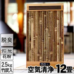 CORONA（住宅設備） 石油ファンヒーター コロナ 主に7畳用 mini