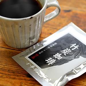 竹炭珈琲 （10g×10袋）竹炭コーヒーを無味無臭の食品添加用最高級竹炭パウダー（15ミクロン）で美味しいドリップバッグに仕立てました