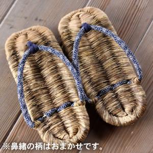 竹皮健康草履（ぞうり）男性用 25〜26cm 国産 熟練の職人が地元産竹皮を使い日本伝統の技で編み上げ
