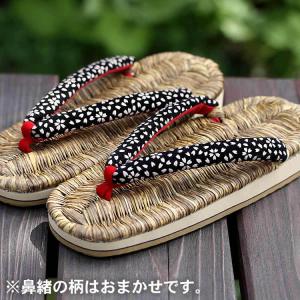 竹皮スリッパ（下駄鼻緒）女性用 23.5〜24.5cm 国産 熟練の職人が地元産竹皮を使い日本伝統の技で編み上げ