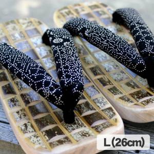 虎竹男右近下駄