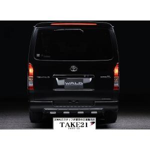 ハイエース 新品塗装品 マットブラック TOYOTA 200系 レジアスエース