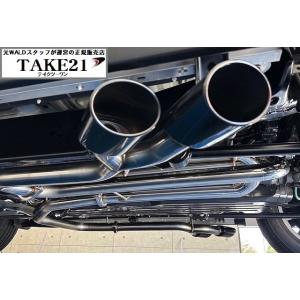 ランドクルーザー300 モデリスタ　左右出し　2本出し　マフラーカッター 楽天市場】センスブランド 300系ランドクルーザー モデリスタ