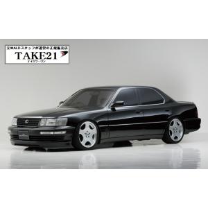 【T21】WALD ヴァルド UCF10/11 セルシオ EXECUTIVE LINE  3点KIT...