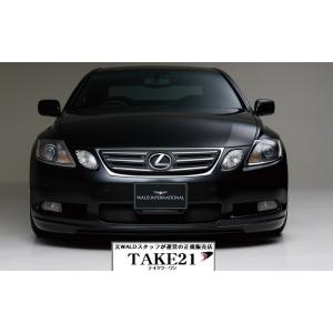 【T21】WALD ヴァルド レクサスGS GRS/UZS190 350/430 フロントスポイラー...