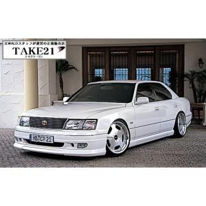 【T21】WALD ヴァルド UCF20/21 セルシオ 前期 V3 3点KIT（F.S.R）エアロ...