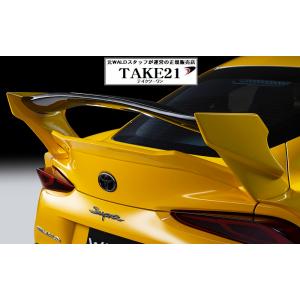 grスープラ trd リアサイドスポイラー GR SUPRA（GR スープラ） GR PARTS（GRパーツ） | TRD