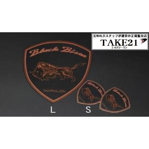 【T21】WALD（ヴァルド）Black Bison　ブラックバイソンステッカー　L 1枚　サイズ約114×125mm  WALD直送 正規新品｜taketwoone