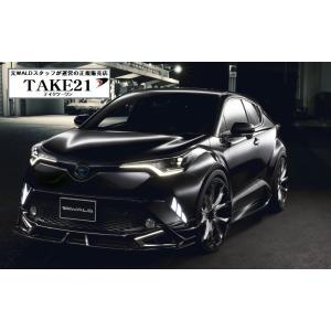 【T21】要納期確認 WALD ヴァルド ZYX10/NGX50 C-HR 3点KIT/3Pキット前...
