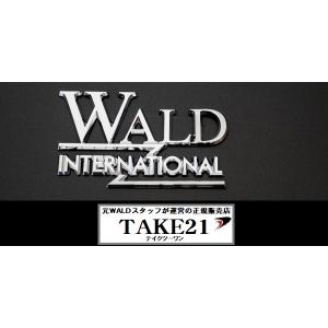 【T21】WALD（ヴァルド） Cピラーエンブレム サイズ 約57mm x 94mm  １個 クロー...