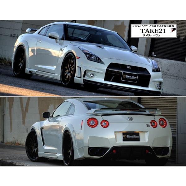 【T21】WALD R35 GT-R 3点KIT/3Pキット(F,S,R) 前期/1型 (H19.1...