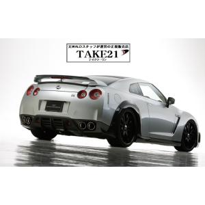 【T21】WALD R35 GT-R トランクスポイラー 前期/1型 (H19.12〜H22.10)...