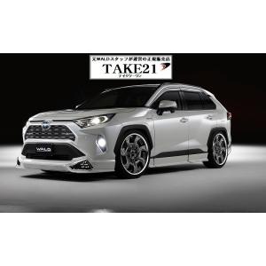 【T21】要納期確認 WALD（ヴァルド）52/54 RAV4 G/X 3点KIT/3Pキット（F....