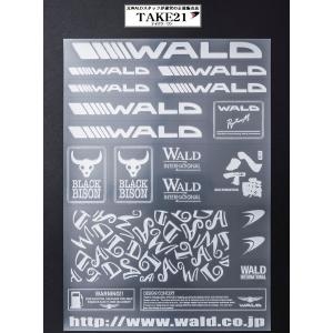 【T21】WALD（ヴァルド） エンブレムステッカー シルバー T-2　WALD発送　正規新品｜taketwoone