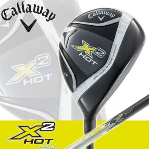 キャロウェイ　X2HOT　PRO　DEEP　フェアウェイウッドシャフト：X2 HOTcallaway エックスホットプロ　