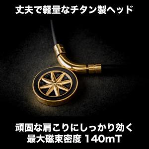 バンデル 磁気ネックレス スポーツネックレス ...の詳細画像3