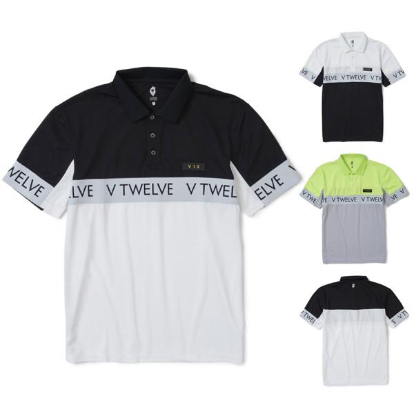 V12 ゴルフ ポロシャツ 半袖 メンズ シャツ ポロ 吸汗速乾素材 ゴルフウェア 黒 ブラック 白...