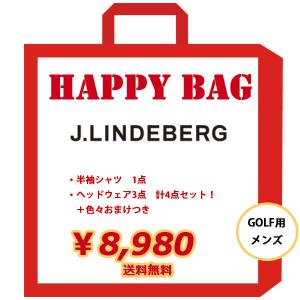 ゴルフ アパレル メンズ ハッピーバッグ 限定 アウトレット 福袋 ブランド Jリンドバーグ J.LINDEBERG セール バーゲン