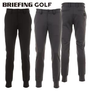 BRIEFING GOLF ゴルフ メンズパンツの商品一覧｜メンズウエア｜ゴルフ 