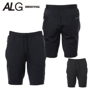 ブリーフィング ショートパンツ メンズ パンツ ハーフパンツ リフレクター ネオプレン ブランド 無地 アクティブ BRIEFING ALG BRM233M03