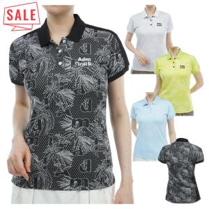 サイズ：M ADMIRAL アドミラル  長袖ポロシャツ 総柄 グリーン系 [240101439700] ゴルフウェア レディース ストスト ADMIRAL アドミラル 長袖ポロシャツ 総柄 グリーン系 サイズ：M