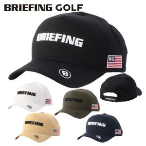 ブリーフィング ゴルフ キャップ メンズ 帽子 ベルクロ仕様 サイズ調整 5パネル ゴルフキャップ ゴルフウェア 無地 ロゴ ブランド BRIEFING GOLF BRG241M93