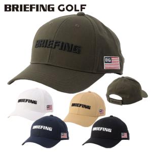 ブリーフィング ゴルフ キャップ メンズ 帽子 ベルクロ仕様 サイズ調整 ゴルフキャップ ゴルフウェア 無地 ロゴ ブランド BRIEFING GOLF BRG241M90｜takeuchi-golf