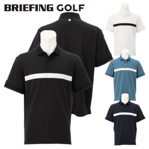 ブリーフィング ゴルフ ポロシャツ メンズ 半袖 シャツ 吸水速乾 無地 ライン リラックスフィット ゴルフウェア ブランド ロゴ BRIEFING BRG241M49｜takeuchi-golf