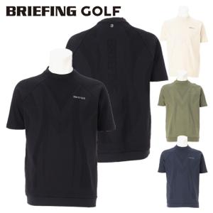 ブリーフィング ゴルフ モックシャツ メンズ 半袖 シャツ バックロゴ ハイネック モックネック 無地 ゴルフウェア ブランド ロゴ BRIEFING BRG241M46｜takeuchi-golf