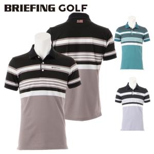 ブリーフィング ゴルフ ポロシャツ メンズ 半袖 シャツ 吸水速乾 ストレッチ ボーダー ゴルフウェア ブランド ロゴ BRIEFING BRG241M62｜takeuchi-golf