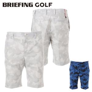 ブリーフィング ゴルフ ショートパンツ メンズ パンツ 短パン ハーフパンツ カモ柄 ストレッチ 撥水 ゴルフウェア ブランド ロゴ BRIEFING BRG241M76｜takeuchi-golf