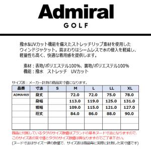 アドミラルゴルフ ジャケット メンズ 長袖 ジ...の詳細画像1