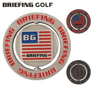 1*y様 新品！未開封！BRIEFING ゴルフマーカー Bロゴ BRIEFING GOLF（ブリーフィングゴルフ） 最大55%☆12/19〜 日本正規品