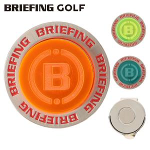 ブリーフィング ゴルフ クリップマーカー メンズ レディース マーカー マグネット メタル 土台 無地 ロゴ ブランド BRIEFING GOLF BRG243G26