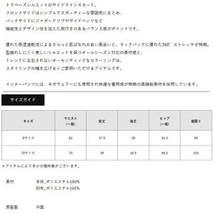 ディセンバーメイ ゴルフ ミニスカート レディ...の詳細画像1